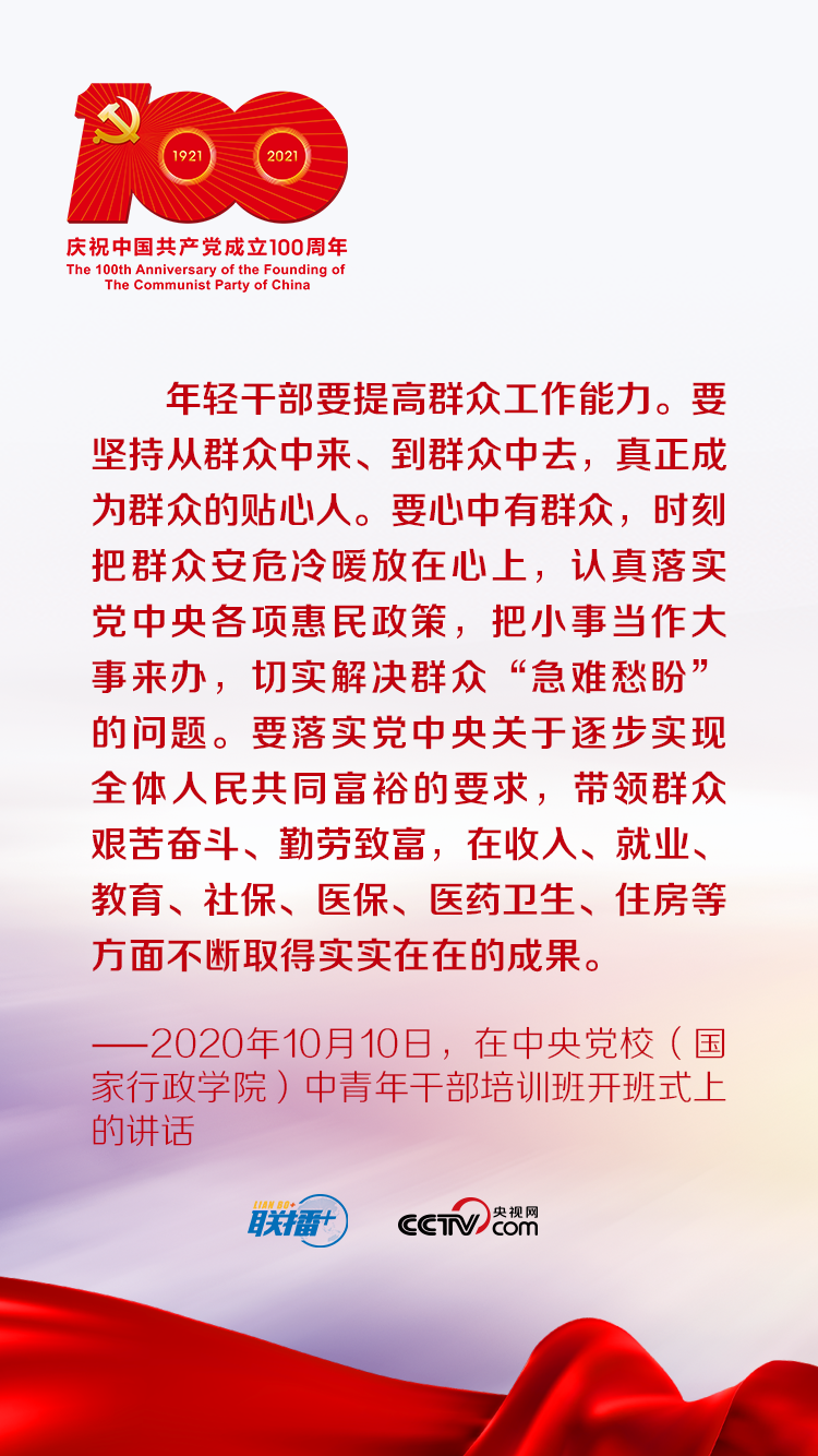 微信圖片_20210510085737.png